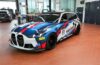 BMW M3 GT3 Touring (1)
